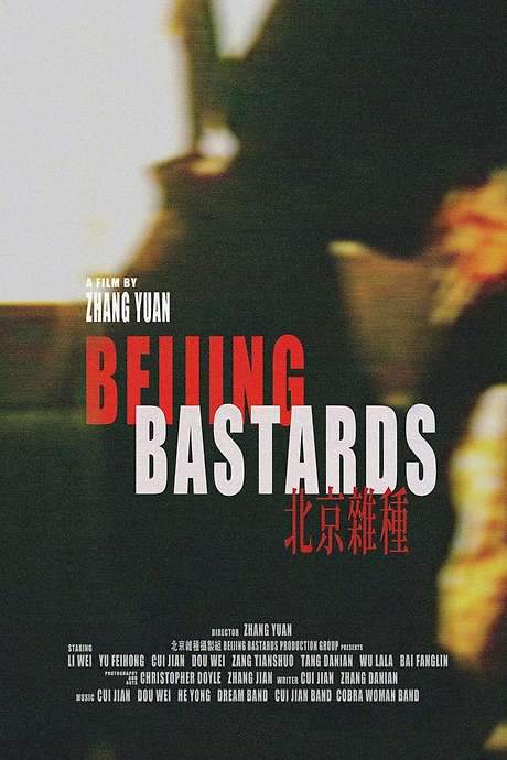 Beijing Bastards